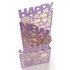 Karte Happy New Year Plotterdatei SVG DXF FCM