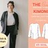 Sewing pattern Kimono Jacket, XS-XXXL, Easy with video tutorial