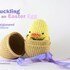 Crochet Easter Pattern Amigurumi Easter Egg Surprise with Crochet Duck