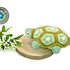 Thilda The Turtle as Pillow or Heat Pad with African Flowers PDF