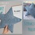 Star Pillow "Pollux" - PDF crochet pattern