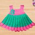 Crochet Baby Dress Pattern