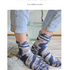 Häkelsocken "Amsterdam" Blau-meliert 4-Stufen-Prinzip Häkelanleitung // PDF