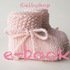 PDF Strickanleitung Babyschuhe gestrickt - E-Book Strickschuhe Baby Perlmuster