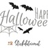 Halloween Stickdatei, Halloween Schriftzug Design Stickvorlage 10x10