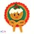 Gingerbread Cookie Crochet Patch