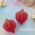 Crochet pattern: "Christmas Bauble Vintage" - crochet Christmas ornament