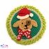 Dog Ornament crochet patch