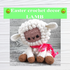 Lamb crochet pattern, Montessori baby toys, My first Easter