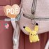 Amigurumi Keychain Crochet Pattern, Anime Yellow Pika Electric Mouse