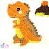 Baby Trex crochet  applique