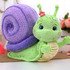 Crochet pattern the snail