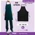 Bib Apron PDF Sewing Pattern | DIY Bib Apron | Custom Chef's Apron Patterns