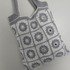 Häkelanleitung für die Tasche / den Shopper Granny Square Mirror Bag!