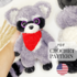 Crochet Plush Raccoon Amigurumi Pattern.