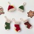 Rustic Christmas Stockings & Hats - Crochet Ornament Pattern for Beginners