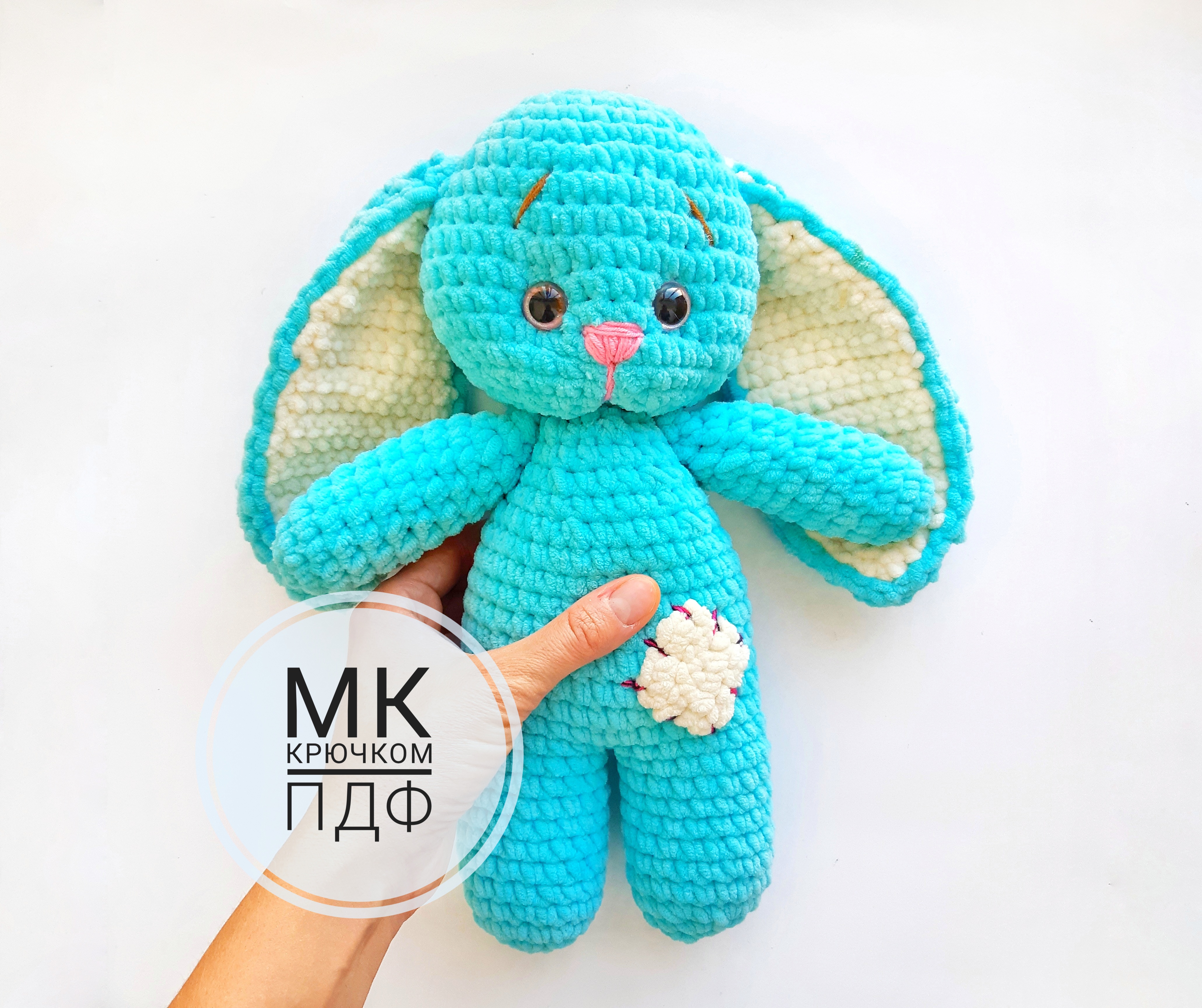 PDF Pattern baby bunny with pants amigurumi crochet